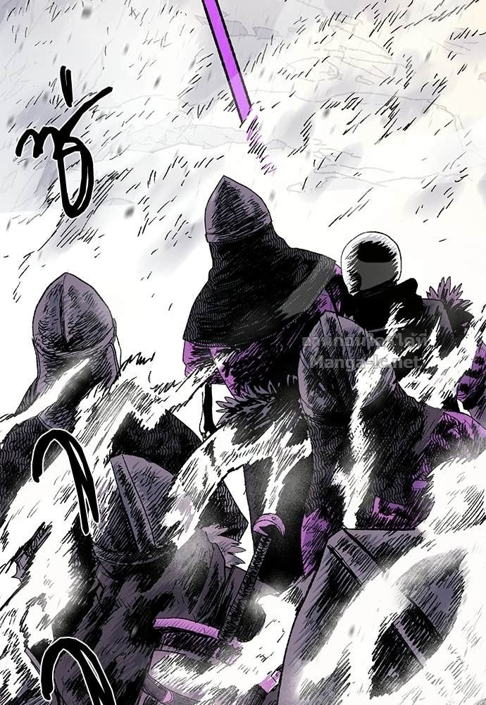 The Skeleton Messenger’s Story สารสุดท้ายจากโครงกระดูก - หน้า 27