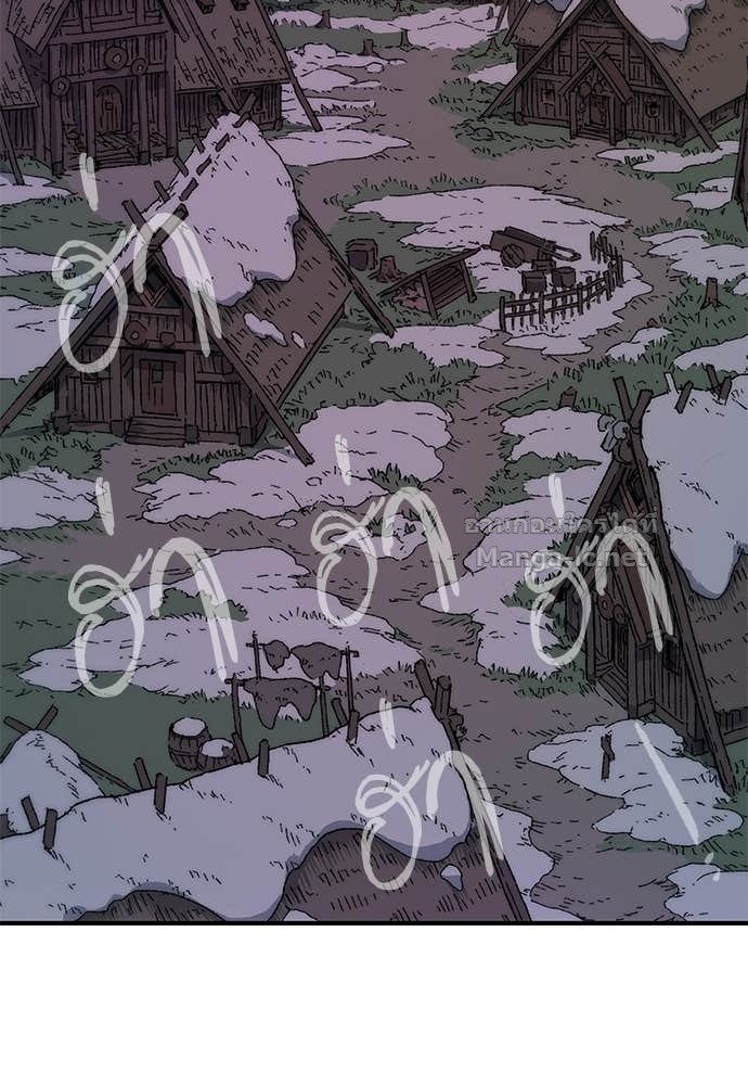 The Skeleton Messenger’s Story สารสุดท้ายจากโครงกระดูก - หน้า 64