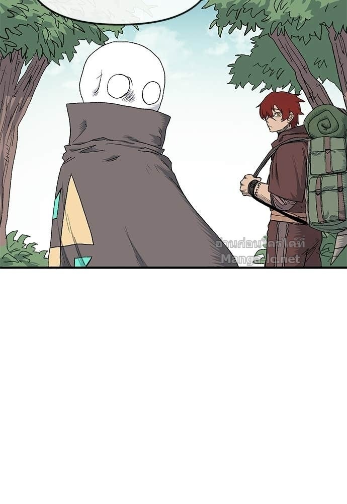 The Skeleton Messenger’s Story สารสุดท้ายจากโครงกระดูก - หน้า 136