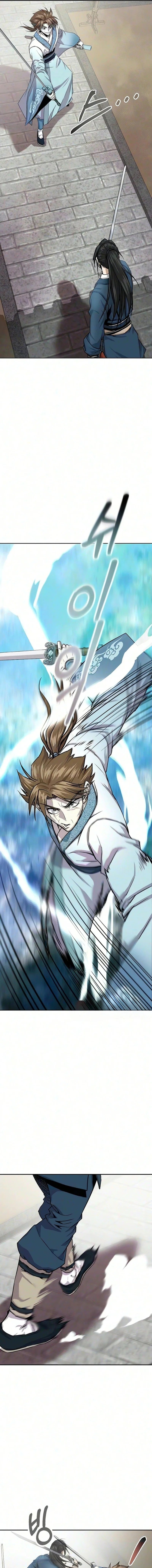 The Sword Emperor’s Rise of Namgung วิธีก่อตั้งตระกูลนัมกุงของจักรพรรดิดาบ - หน้า 3