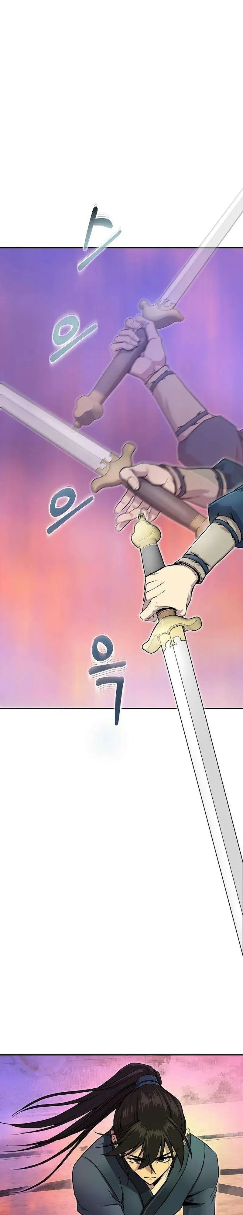The Sword Emperor’s Rise of Namgung วิธีก่อตั้งตระกูลนัมกุงของจักรพรรดิดาบ - หน้า 2