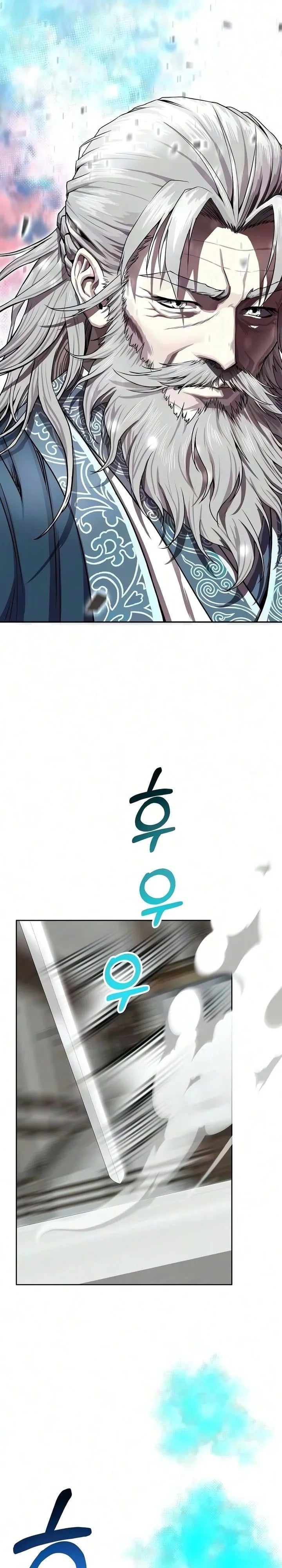 The Sword Emperor’s Rise of Namgung วิธีก่อตั้งตระกูลนัมกุงของจักรพรรดิดาบ - หน้า 3