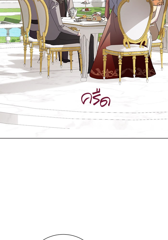 อยากให้ตายสุดท้ายรัก - หน้า 89
