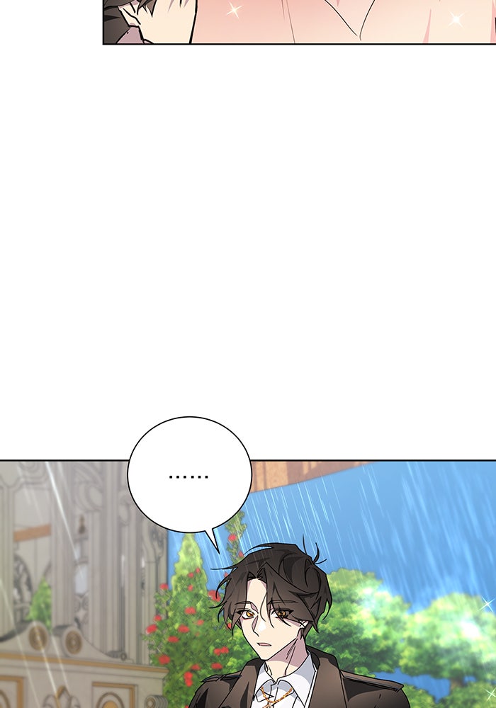 อยากให้ตายสุดท้ายรัก - หน้า 35