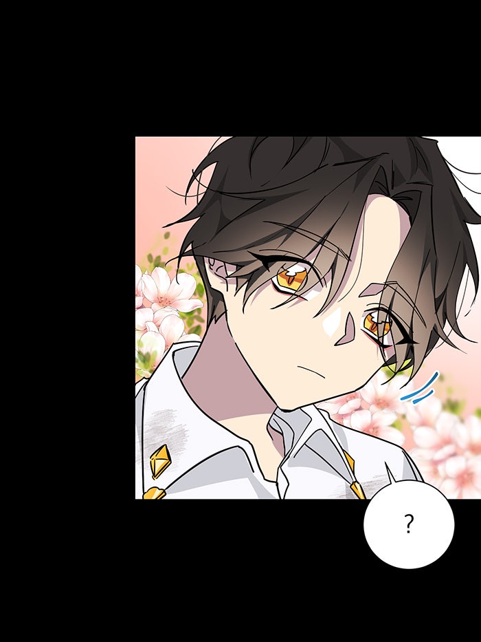 อยากให้ตายสุดท้ายรัก - หน้า 47