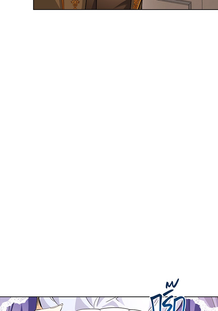 อยากให้ตายสุดท้ายรัก - หน้า 92