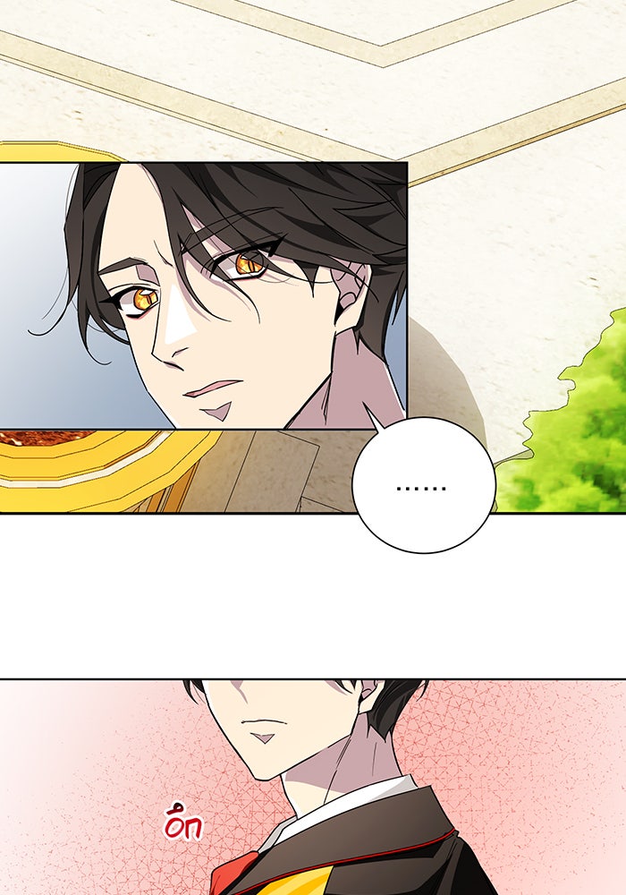 อยากให้ตายสุดท้ายรัก - หน้า 78