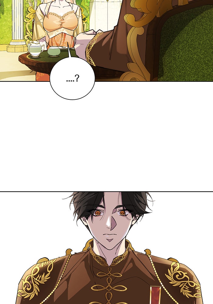 อยากให้ตายสุดท้ายรัก - หน้า 53