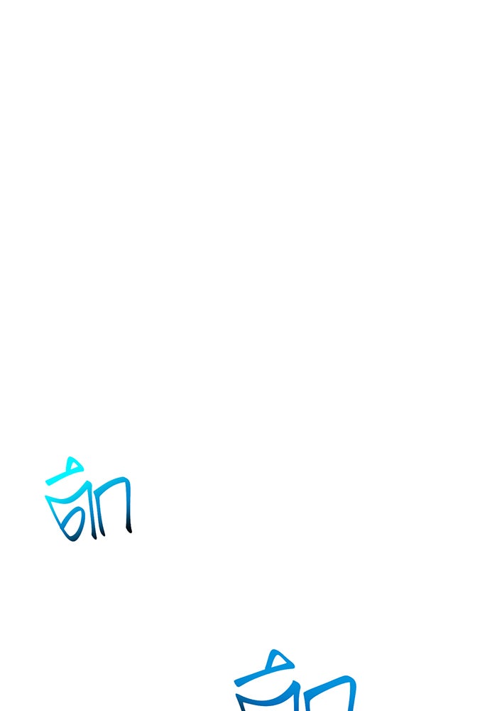 อยากให้ตายสุดท้ายรัก - หน้า 65