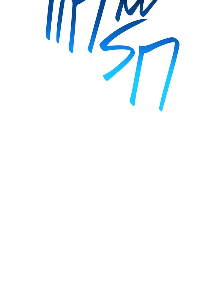 อยากให้ตายสุดท้ายรัก - หน้า 92
