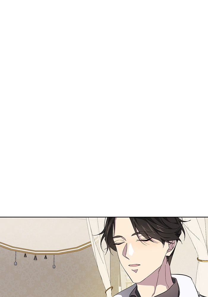 อยากให้ตายสุดท้ายรัก - หน้า 89