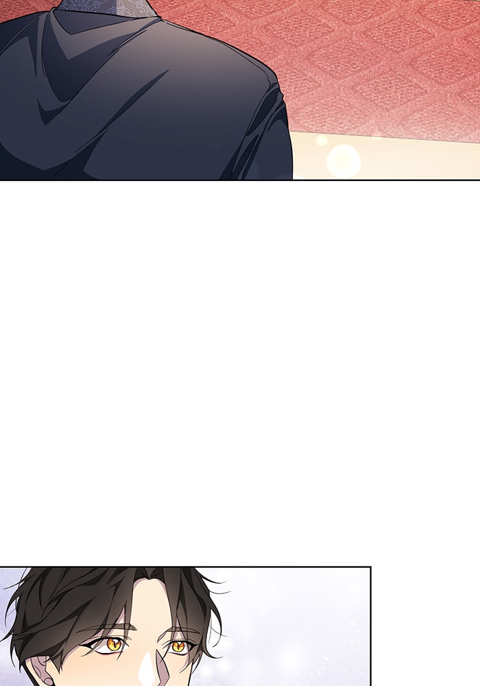 อยากให้ตายสุดท้ายรัก - หน้า 61