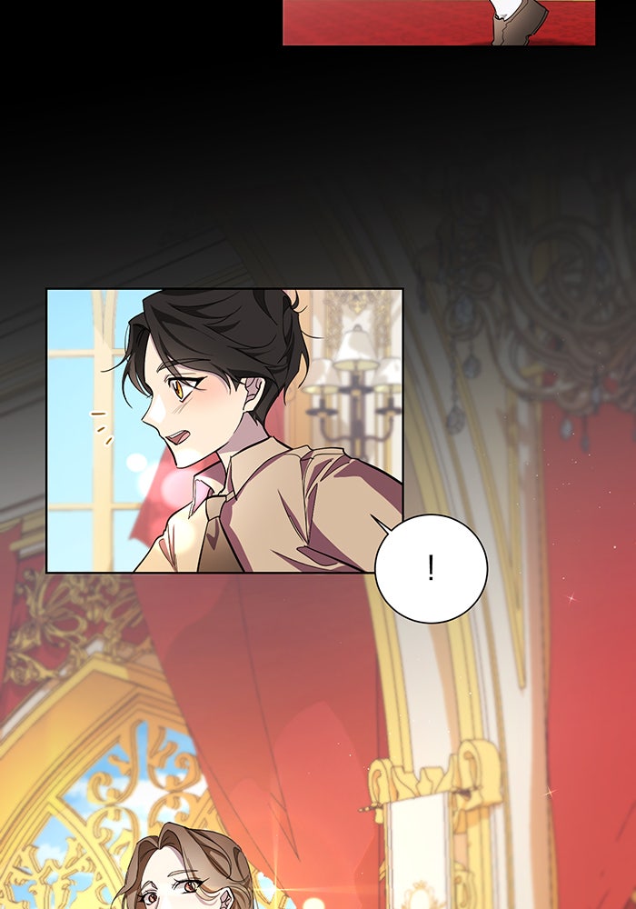 อยากให้ตายสุดท้ายรัก - หน้า 81