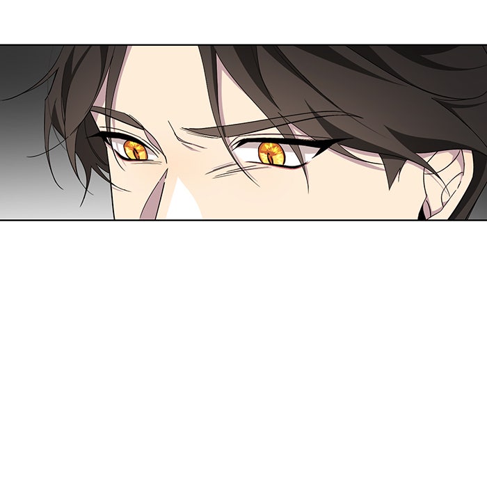 อยากให้ตายสุดท้ายรัก - หน้า 43