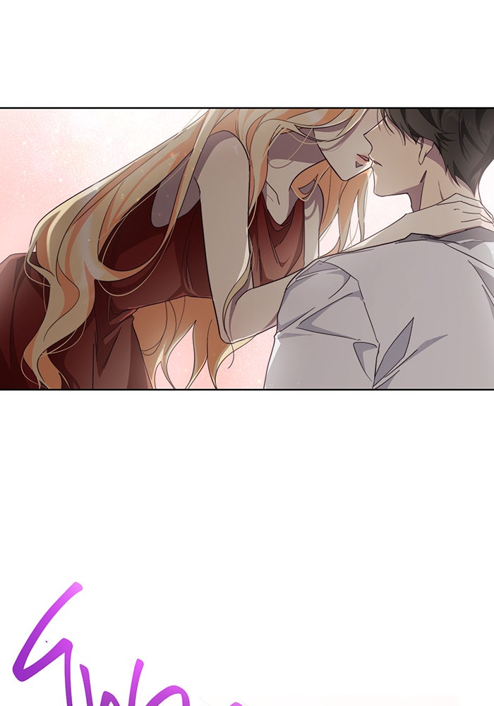 อยากให้ตายสุดท้ายรัก - หน้า 12