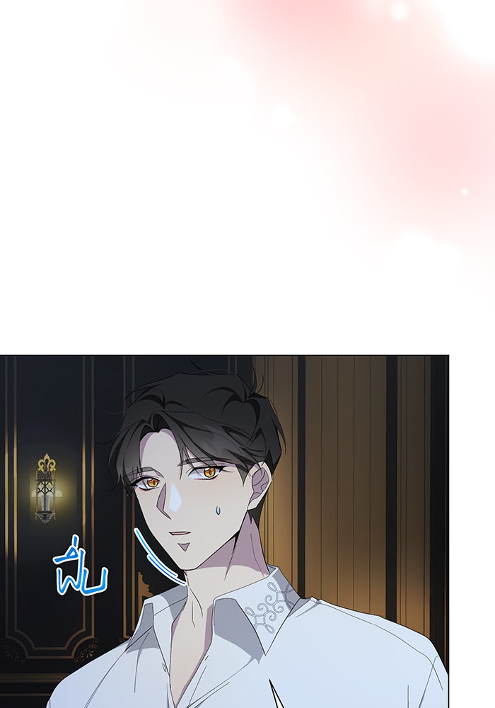 อยากให้ตายสุดท้ายรัก - หน้า 101