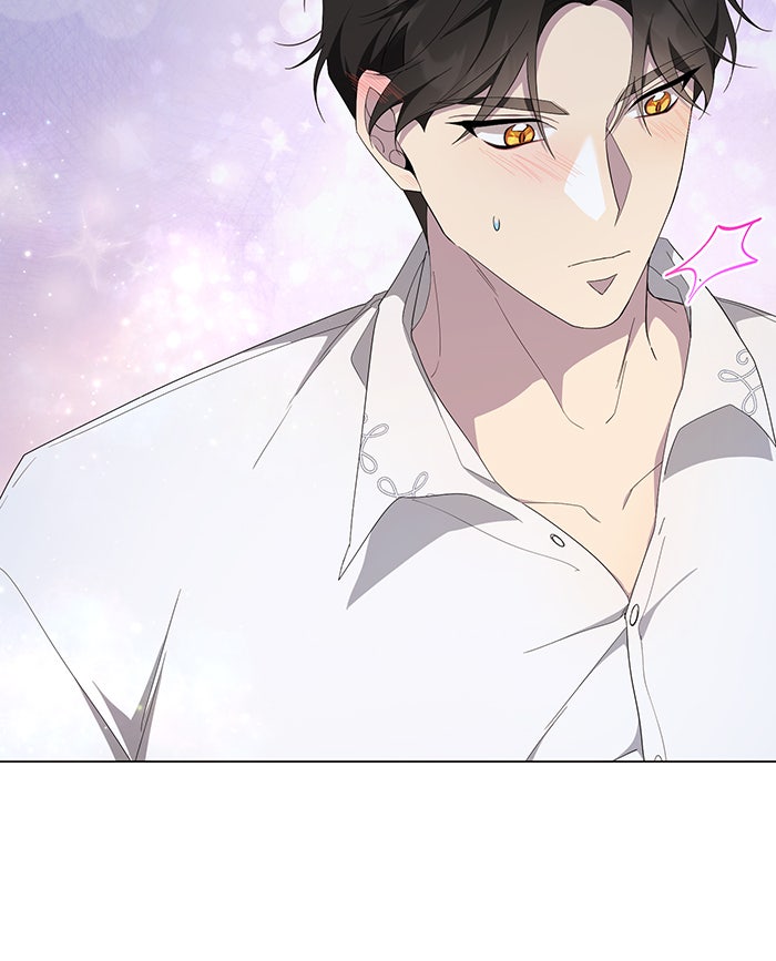 อยากให้ตายสุดท้ายรัก - หน้า 97