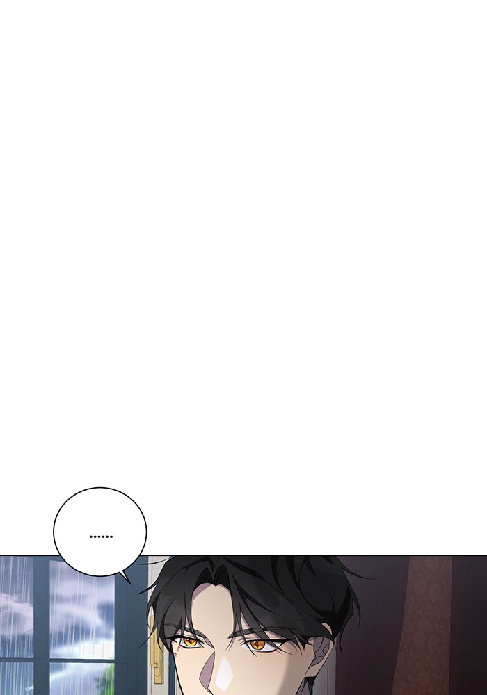 อยากให้ตายสุดท้ายรัก - หน้า 37