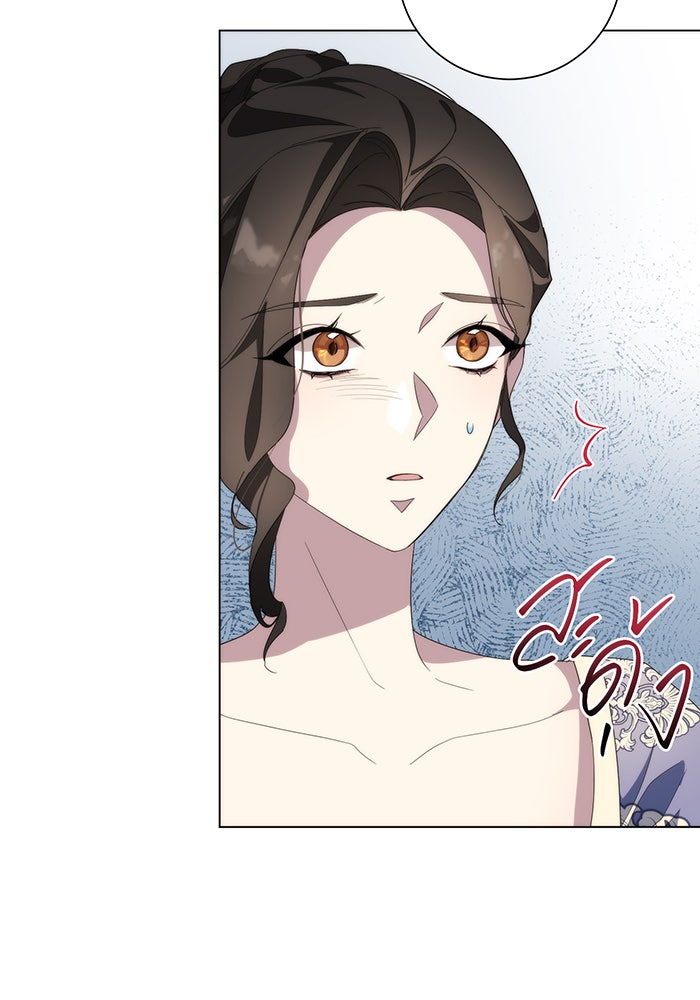 อยากให้ตายสุดท้ายรัก - หน้า 102