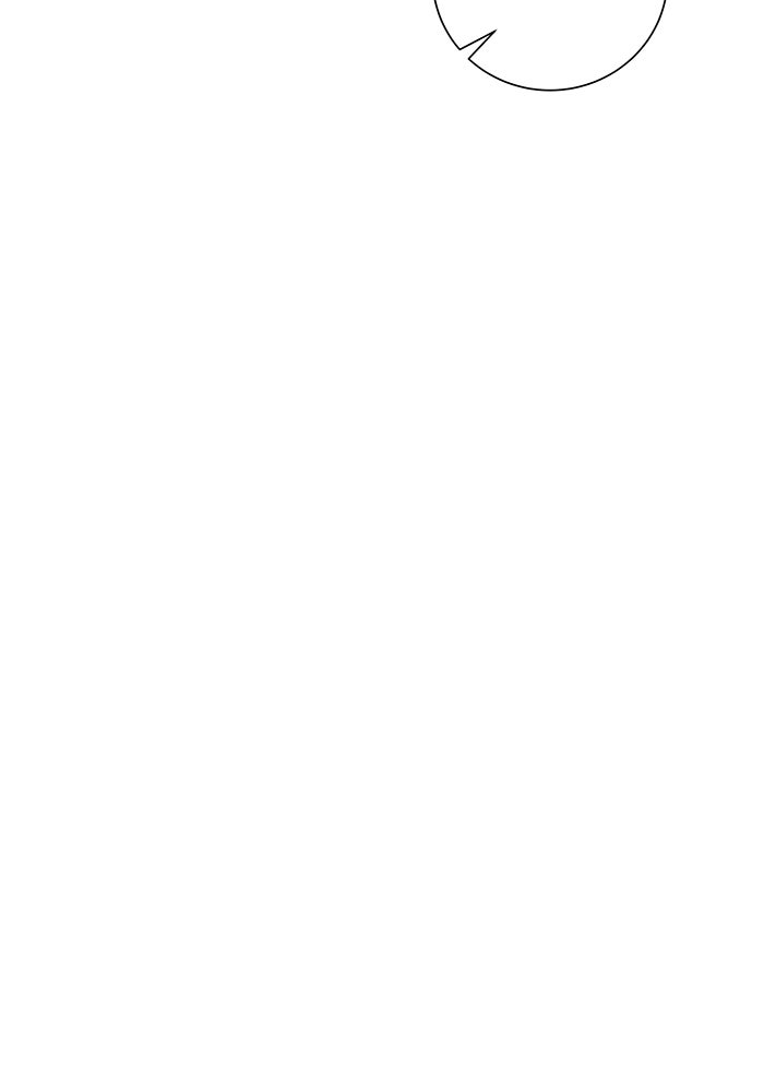อยากให้ตายสุดท้ายรัก - หน้า 101