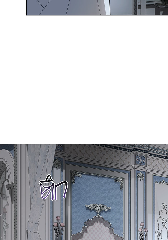 อยากให้ตายสุดท้ายรัก - หน้า 17