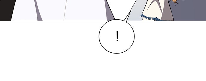 อยากให้ตายสุดท้ายรัก - หน้า 17