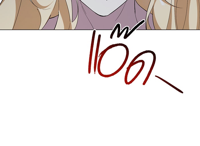 อยากให้ตายสุดท้ายรัก - หน้า 69