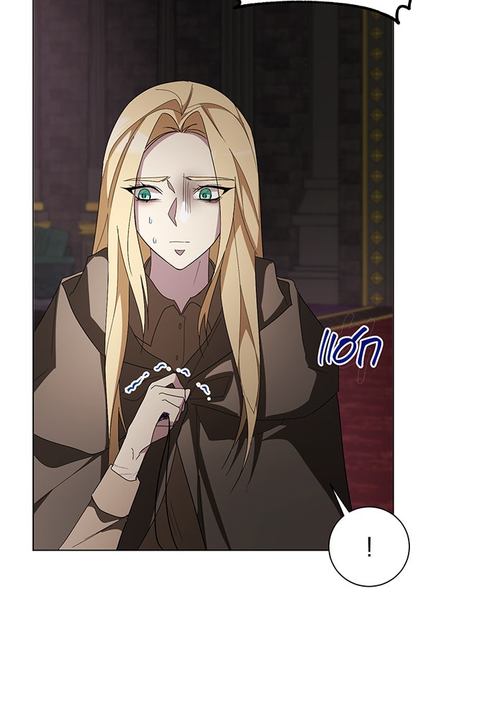 อยากให้ตายสุดท้ายรัก - หน้า 103