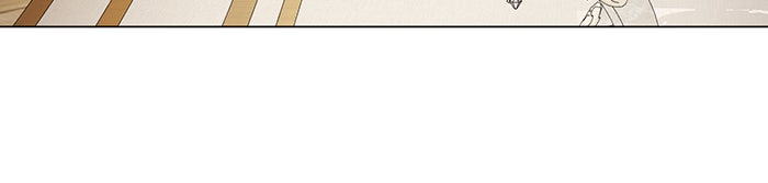 อยากให้ตายสุดท้ายรัก - หน้า 16