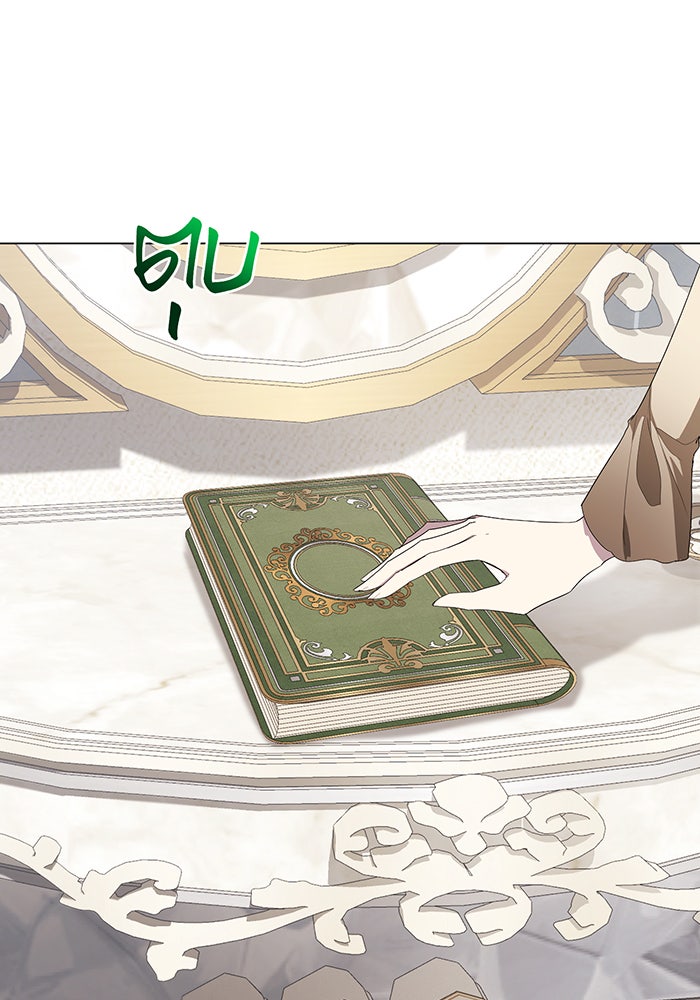 อยากให้ตายสุดท้ายรัก - หน้า 102