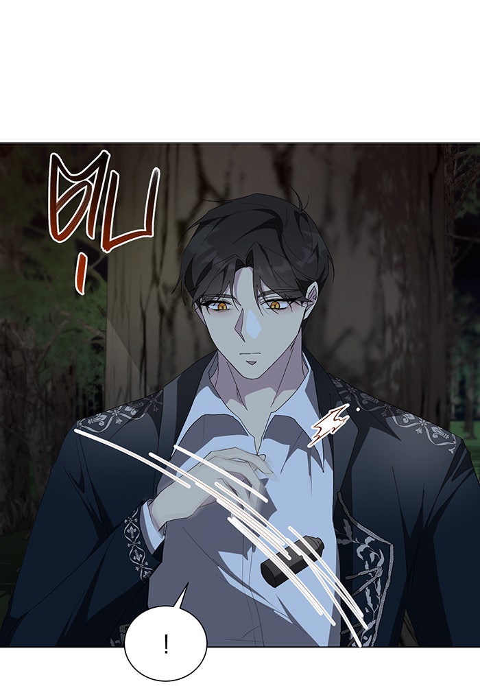 อยากให้ตายสุดท้ายรัก - หน้า 113