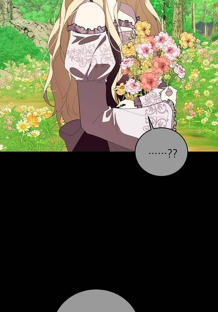 อยากให้ตายสุดท้ายรัก - หน้า 2