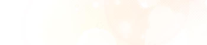 อยากให้ตายสุดท้ายรัก - หน้า 94