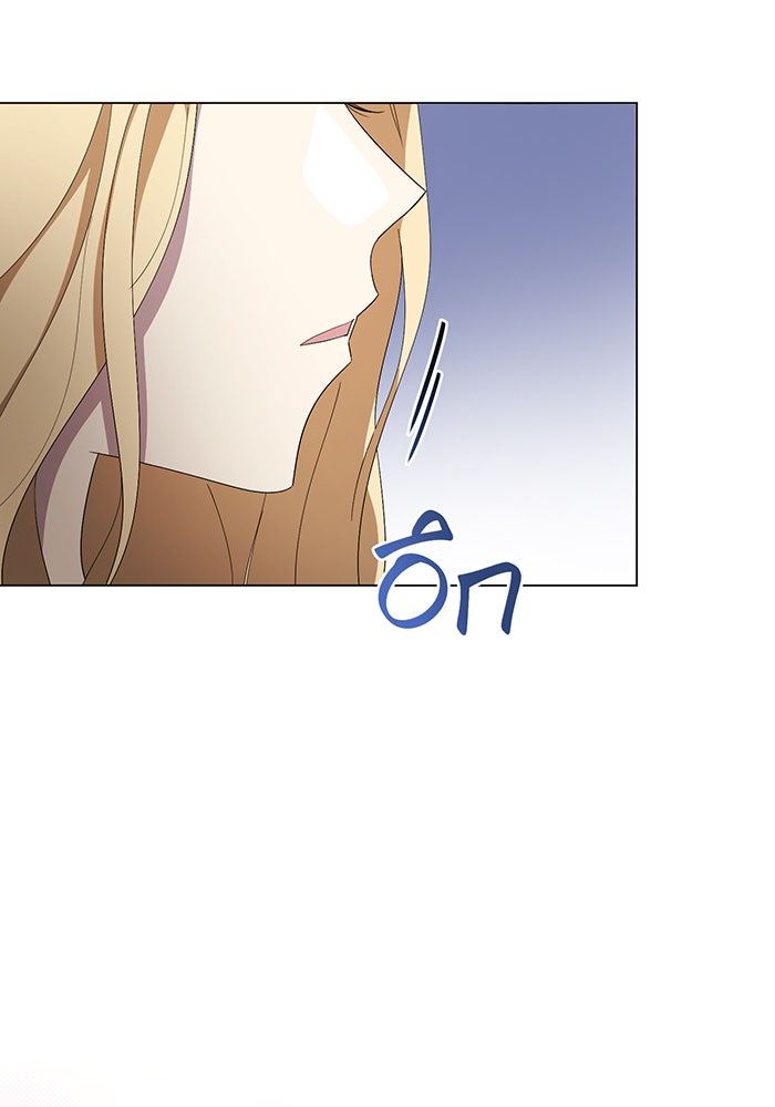 อยากให้ตายสุดท้ายรัก - หน้า 80