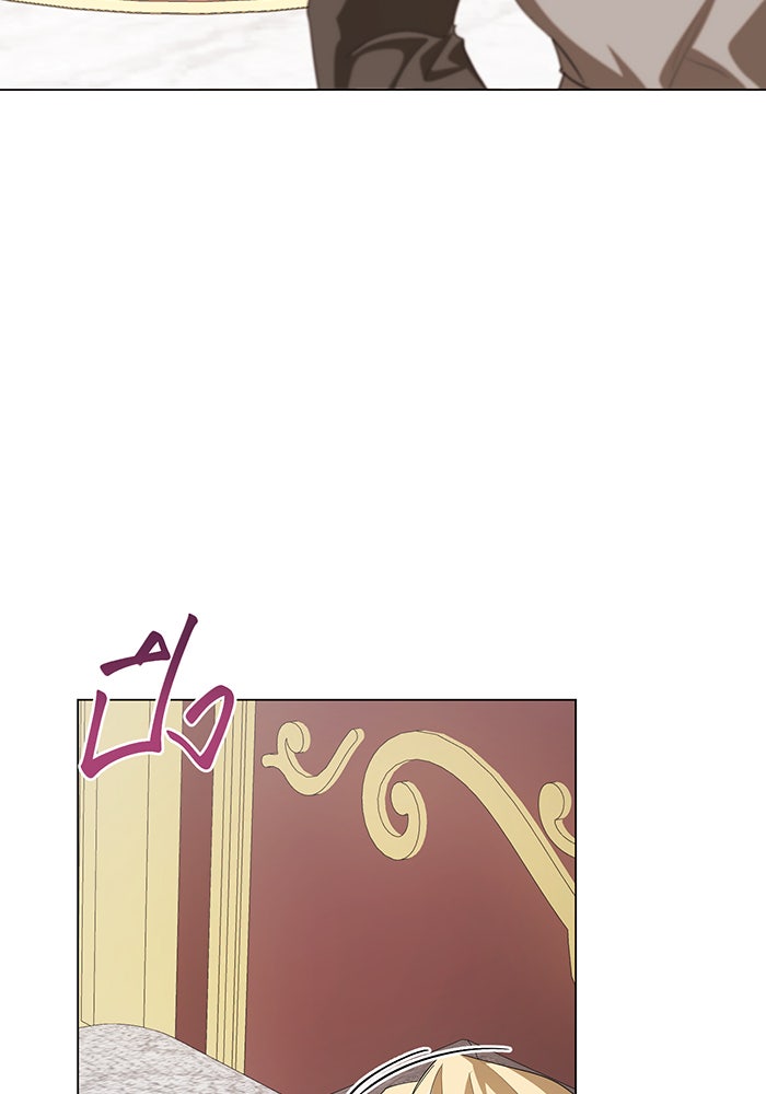 อยากให้ตายสุดท้ายรัก - หน้า 54