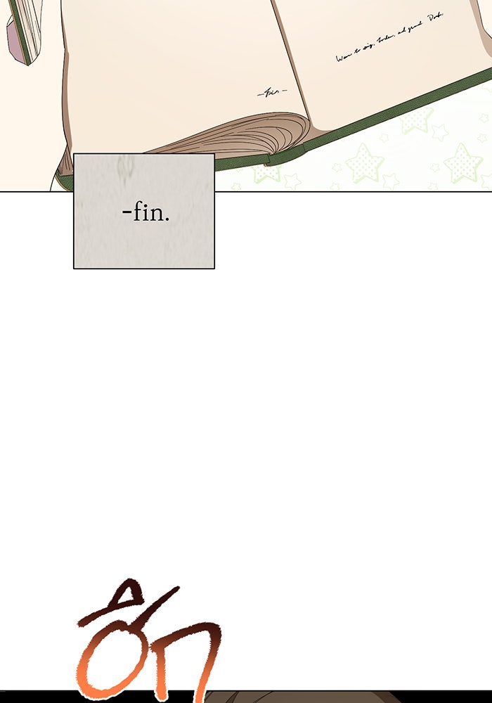 อยากให้ตายสุดท้ายรัก - หน้า 78