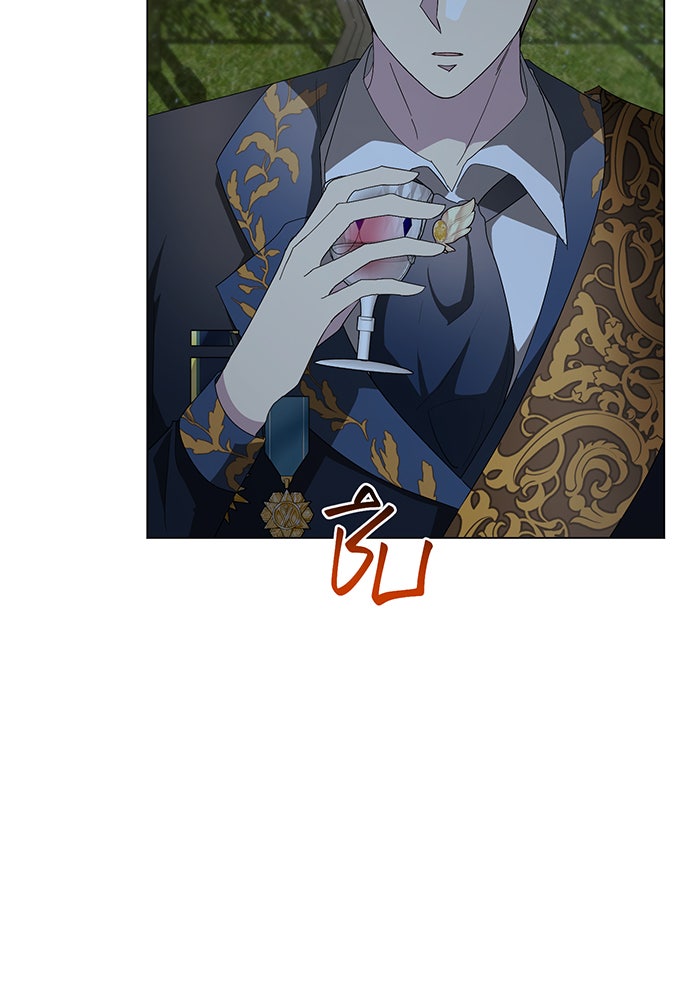อยากให้ตายสุดท้ายรัก - หน้า 101