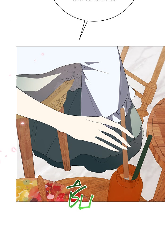 อยากให้ตายสุดท้ายรัก - หน้า 88