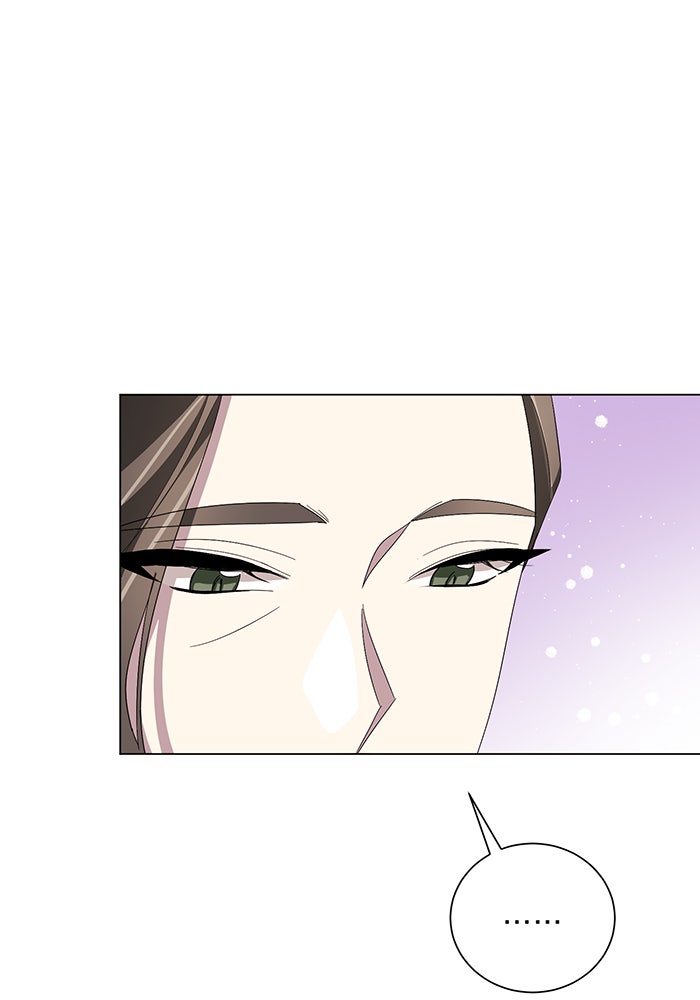 อยากให้ตายสุดท้ายรัก - หน้า 96