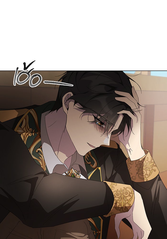 อยากให้ตายสุดท้ายรัก - หน้า 126