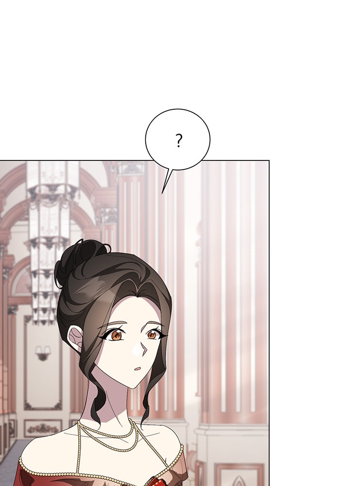 อยากให้ตายสุดท้ายรัก - หน้า 49