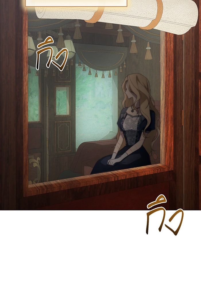 อยากให้ตายสุดท้ายรัก - หน้า 74