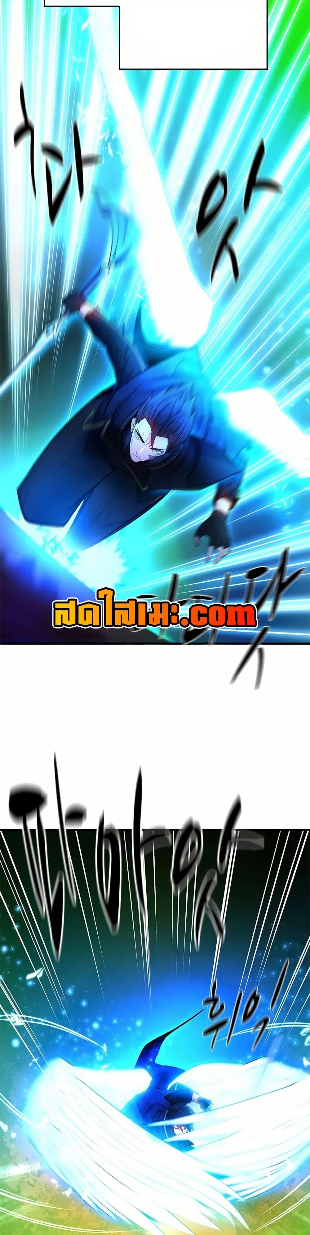 The Tutorial is Too Hard โลกฝึกสอนสุดโหดร้าย - หน้า 5