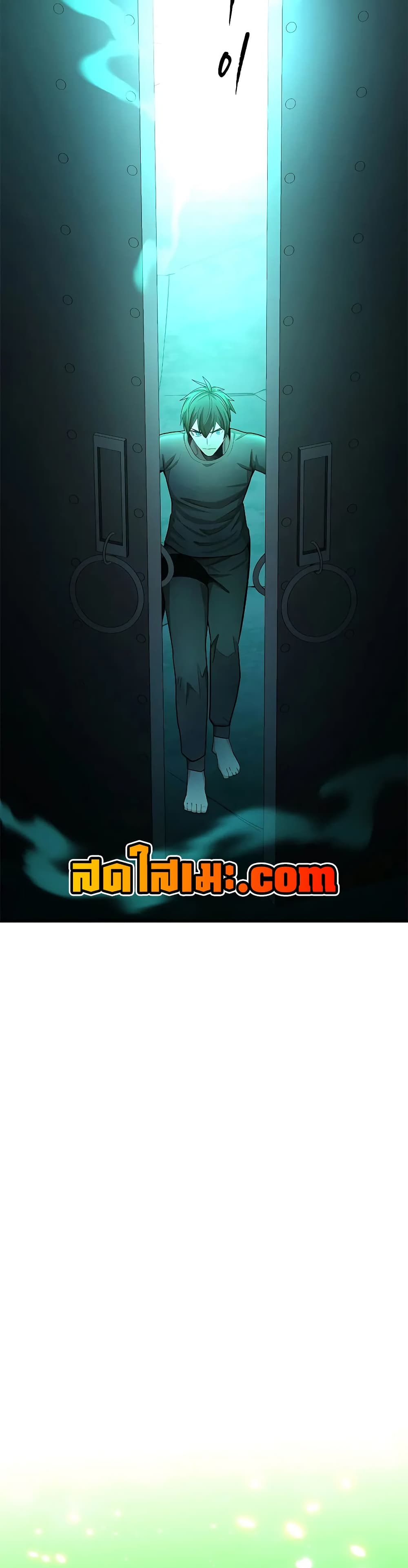 The Tutorial is Too Hard โลกฝึกสอนสุดโหดร้าย - หน้า 45