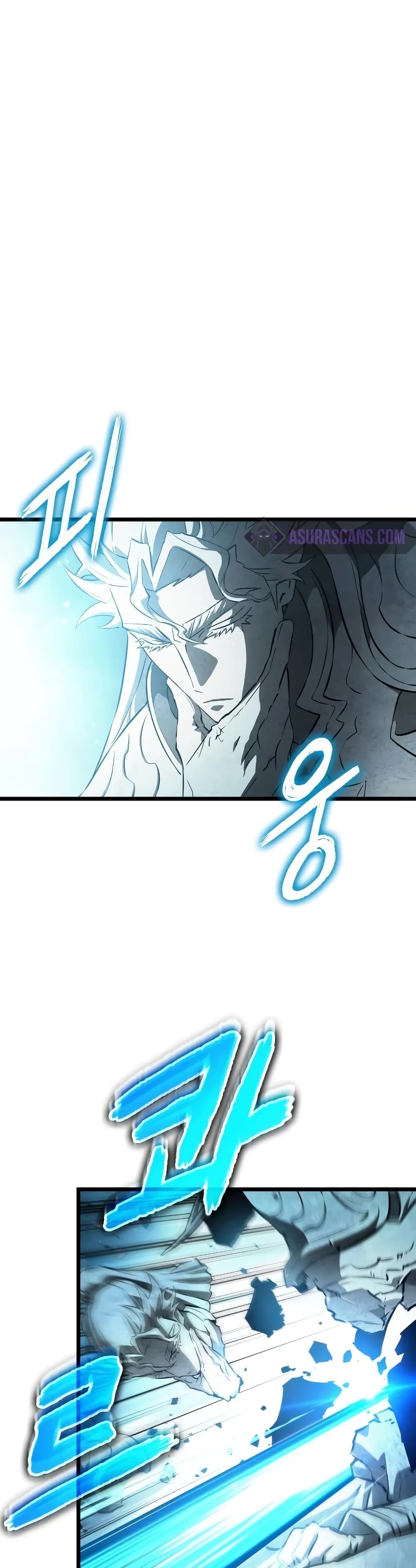 The World After the end โลกหลังการล่มสลาย - หน้า 15