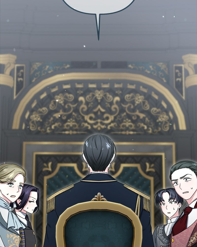 พ่อพระเอกไม่ยอมถอนหมั้น - หน้า 45
