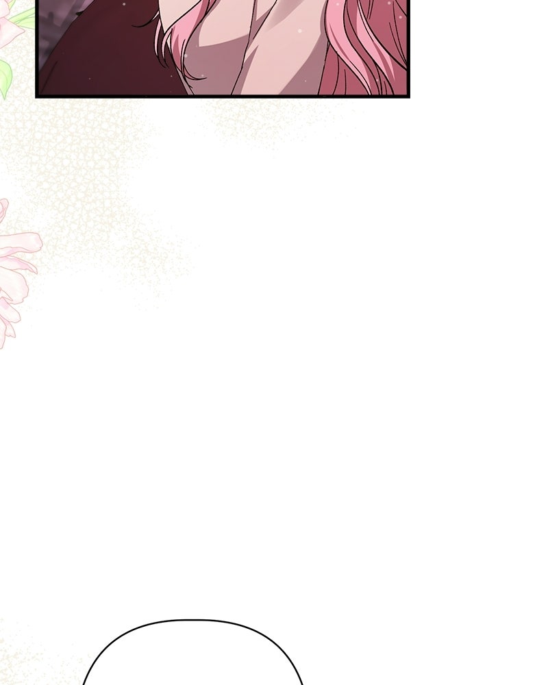 พ่อพระเอกไม่ยอมถอนหมั้น - หน้า 120