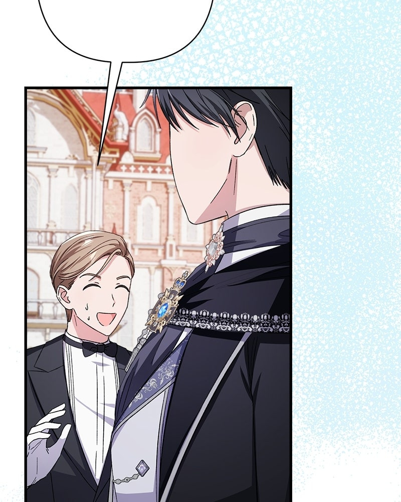 พ่อพระเอกไม่ยอมถอนหมั้น - หน้า 88