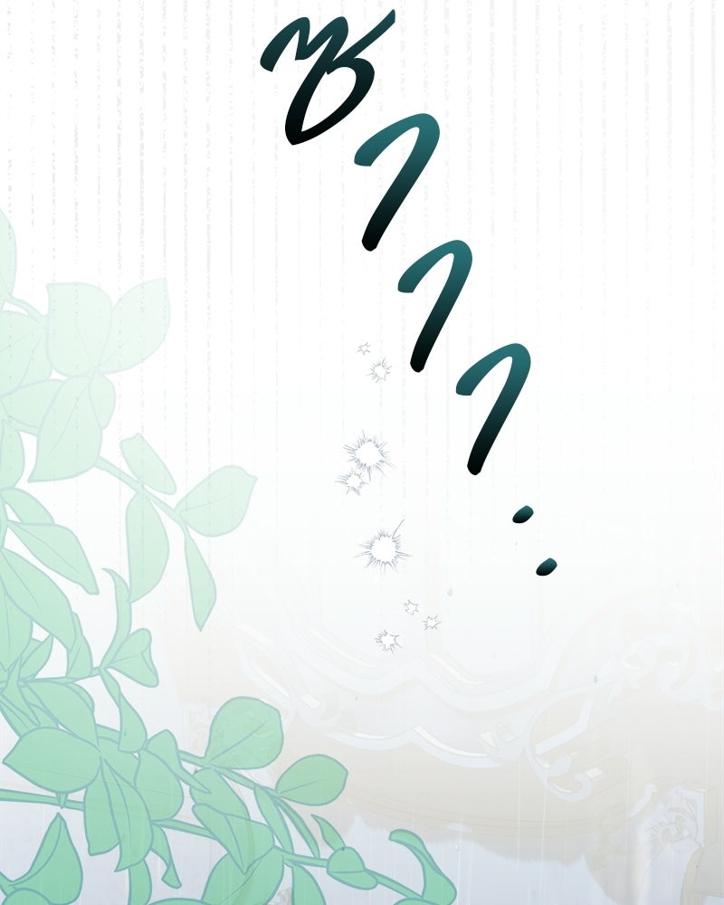 พ่อพระเอกไม่ยอมถอนหมั้น - หน้า 131