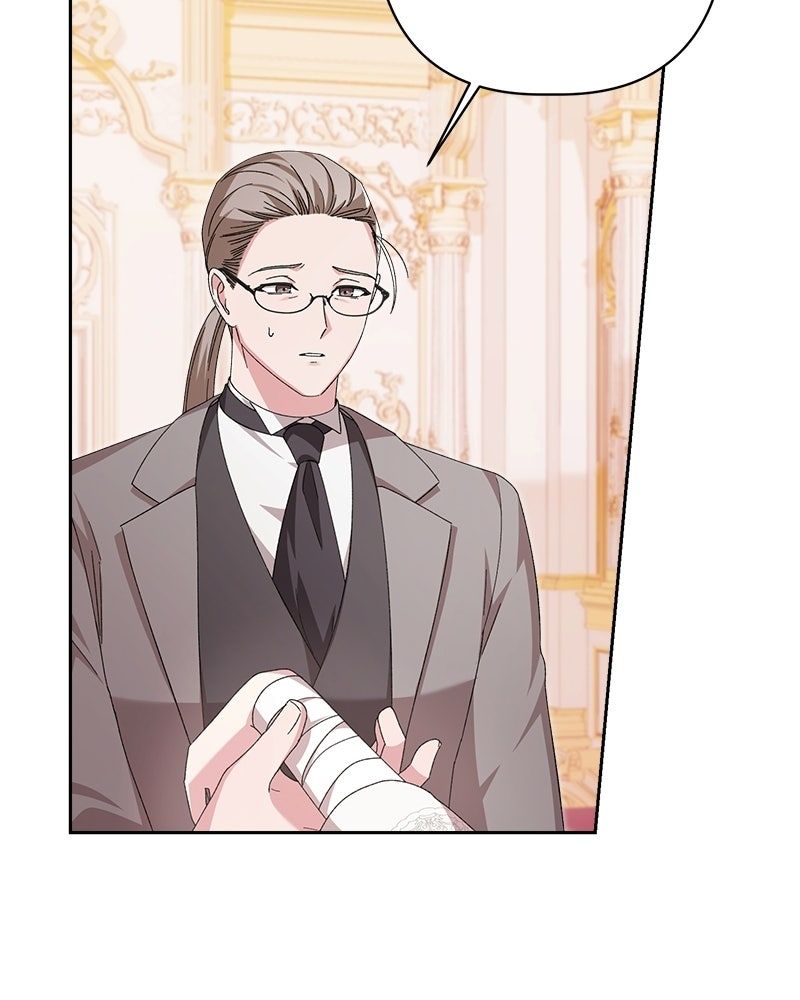 พ่อพระเอกไม่ยอมถอนหมั้น - หน้า 39